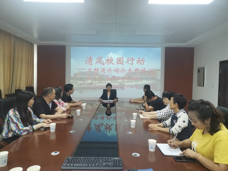 说明: E:\365英国上市工作\2020年365英国上市工作\2020年365英国上市党支部工作\党员活动\20200621支部清风校园联合行动\mmexport1592986055808.jpg