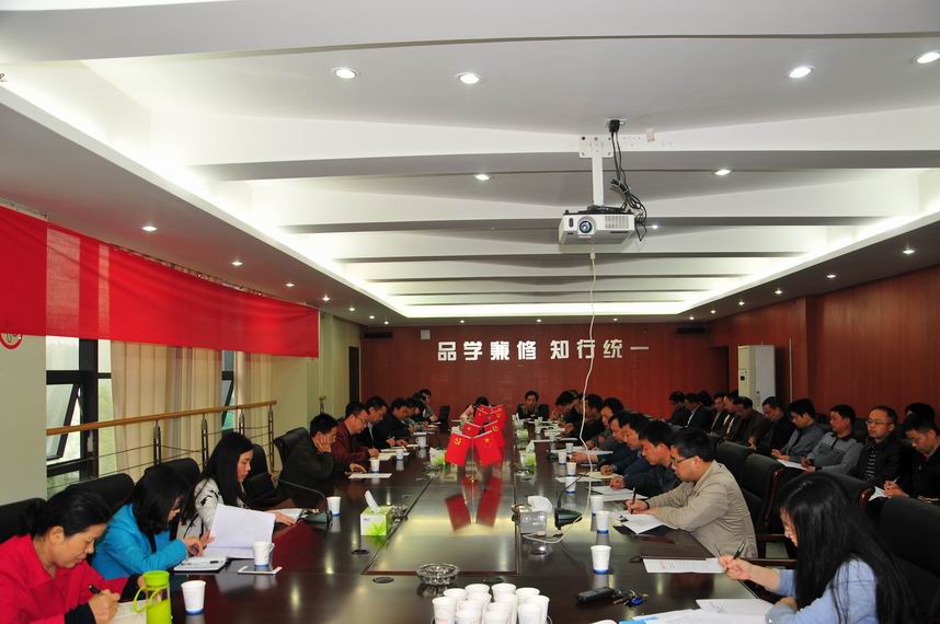 说明: http://www.hncu.net/__local/D/77/D7/B2CDCD1AF3AB045A49067CA12F9_1284A864_1BB3F.jpg